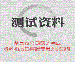 歐式固定電動(dòng)葫蘆：助力工業(yè)發(fā)展的起重神器